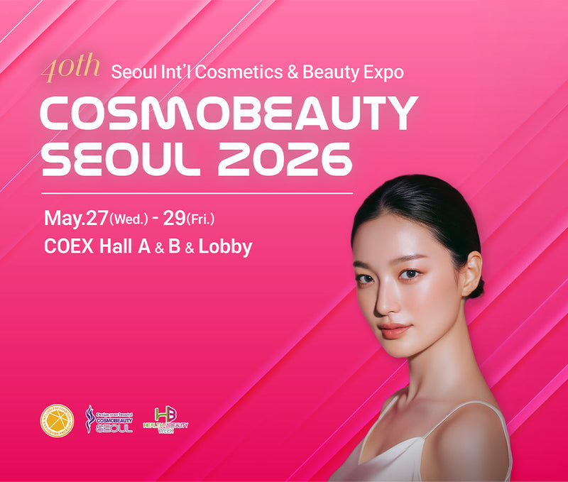 Inside Cosmobeauty Seoul 2026: Where the Next K-Beauty Obsession Is Quietly Being Born
