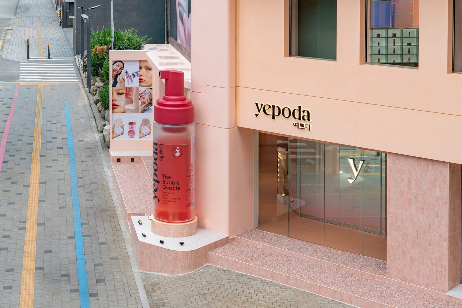 Made in Korea, Born in Berlin: Yepoda Finally Comes Home to Seongsu