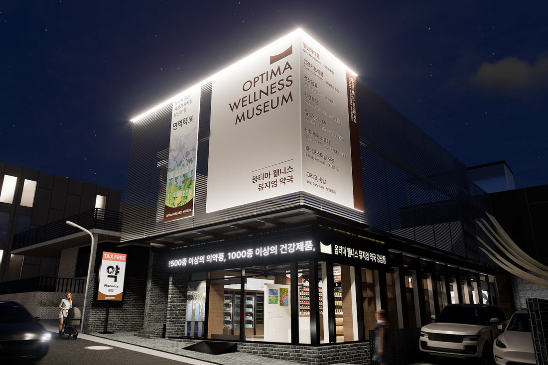 Wellness Pharmacy