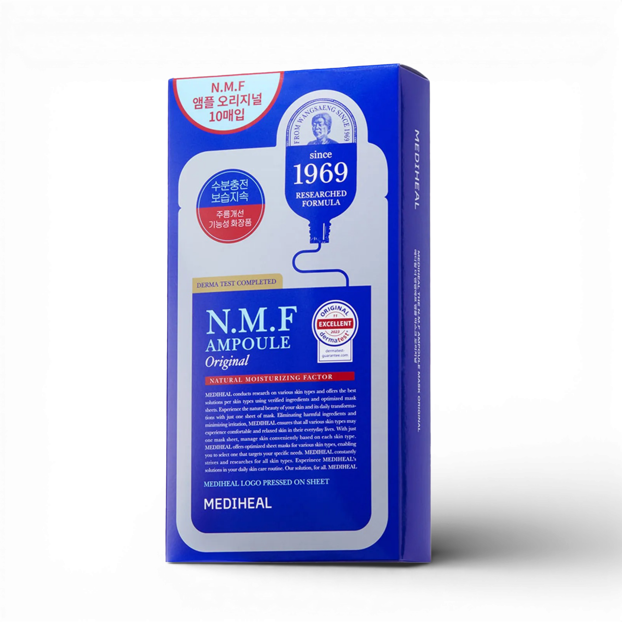 The N.M.F Ampoule Mask