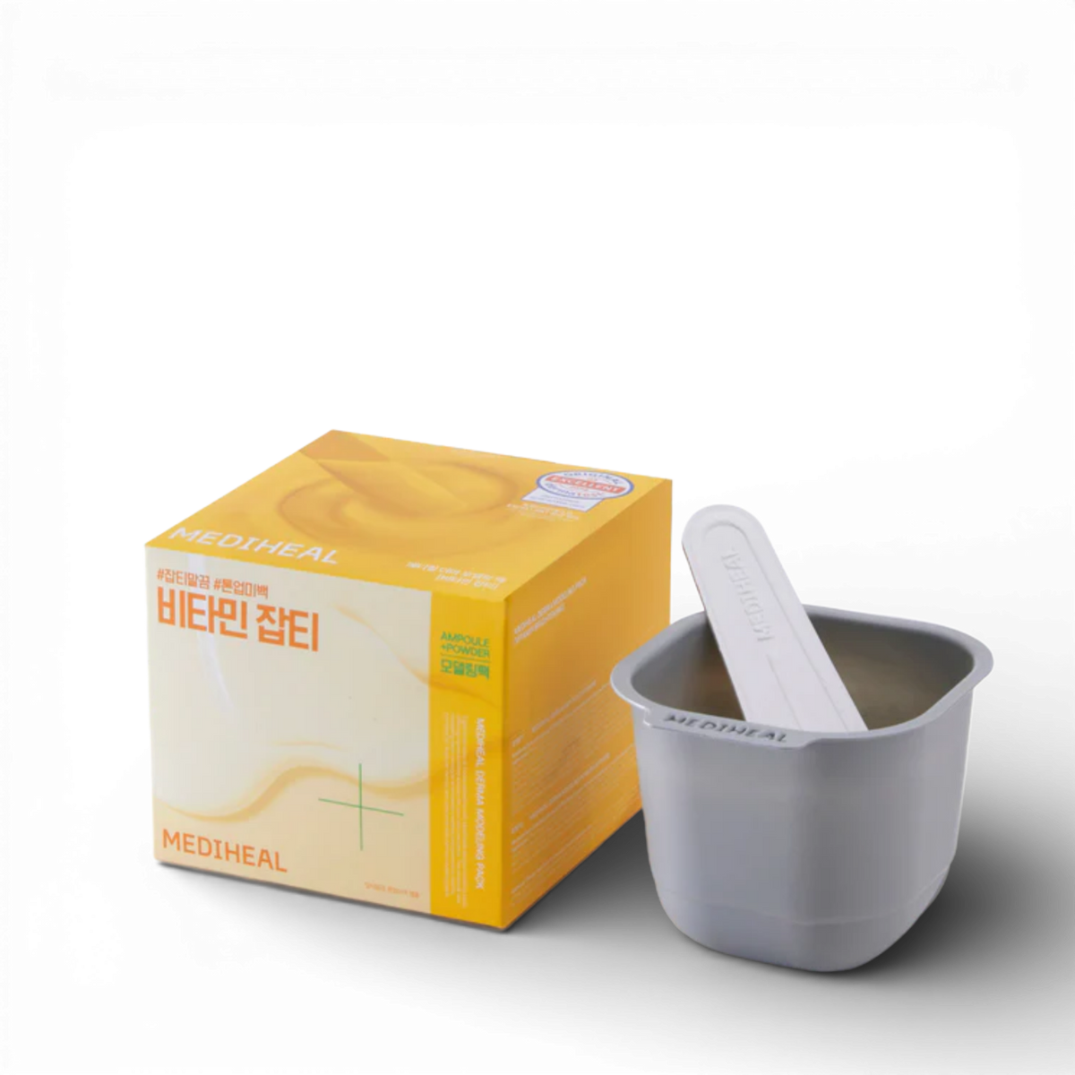 Derma Modeling Pack Vitamin Brightening