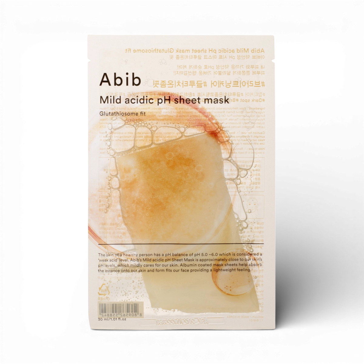 Mild Acidic pH Sheet Mask Glutathiosome Fit