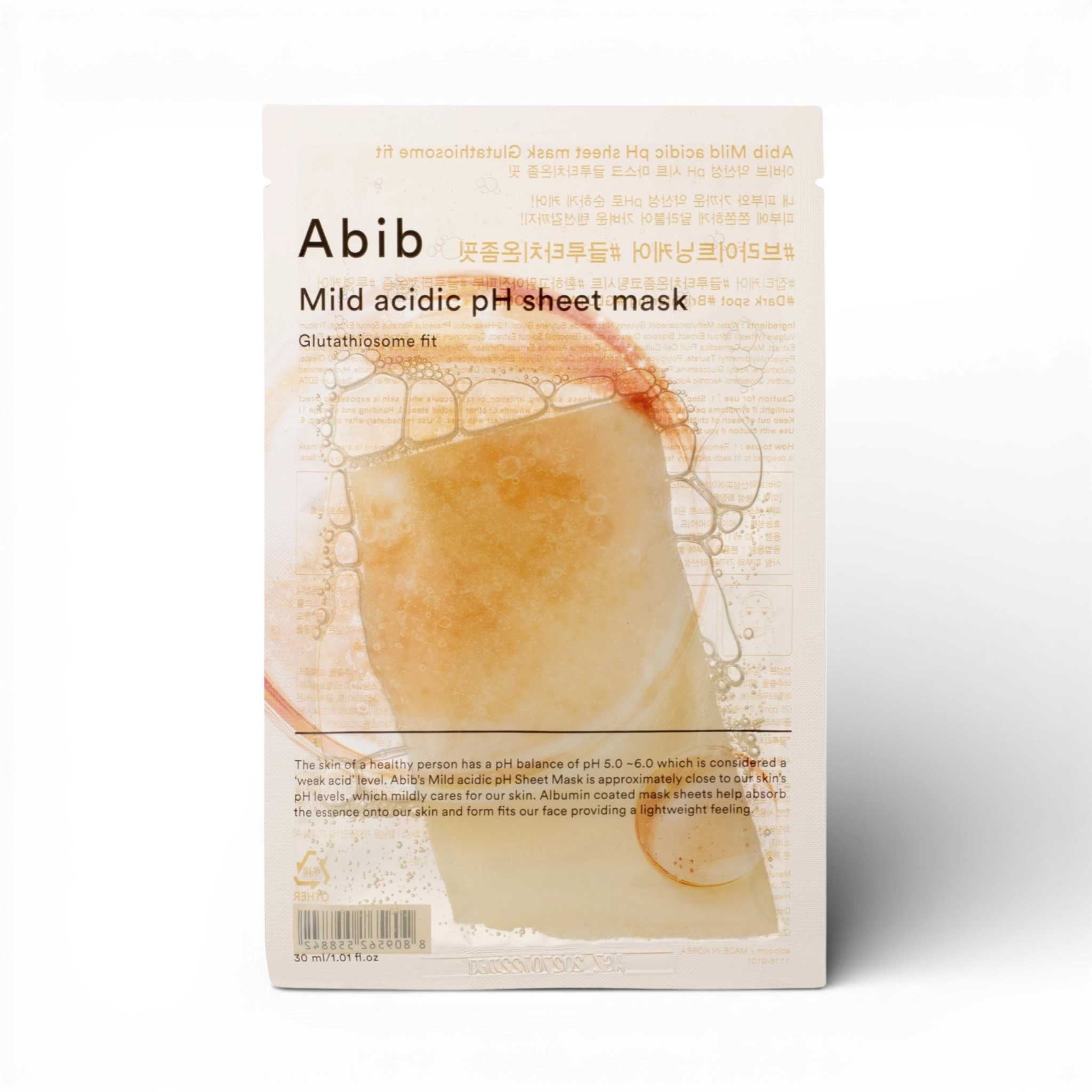 Mild Acidic pH Sheet Mask Glutathiosome Fit
