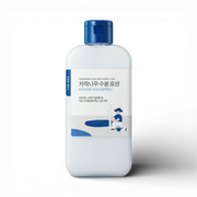 For Men Birch Juice Moisturizing Lotion