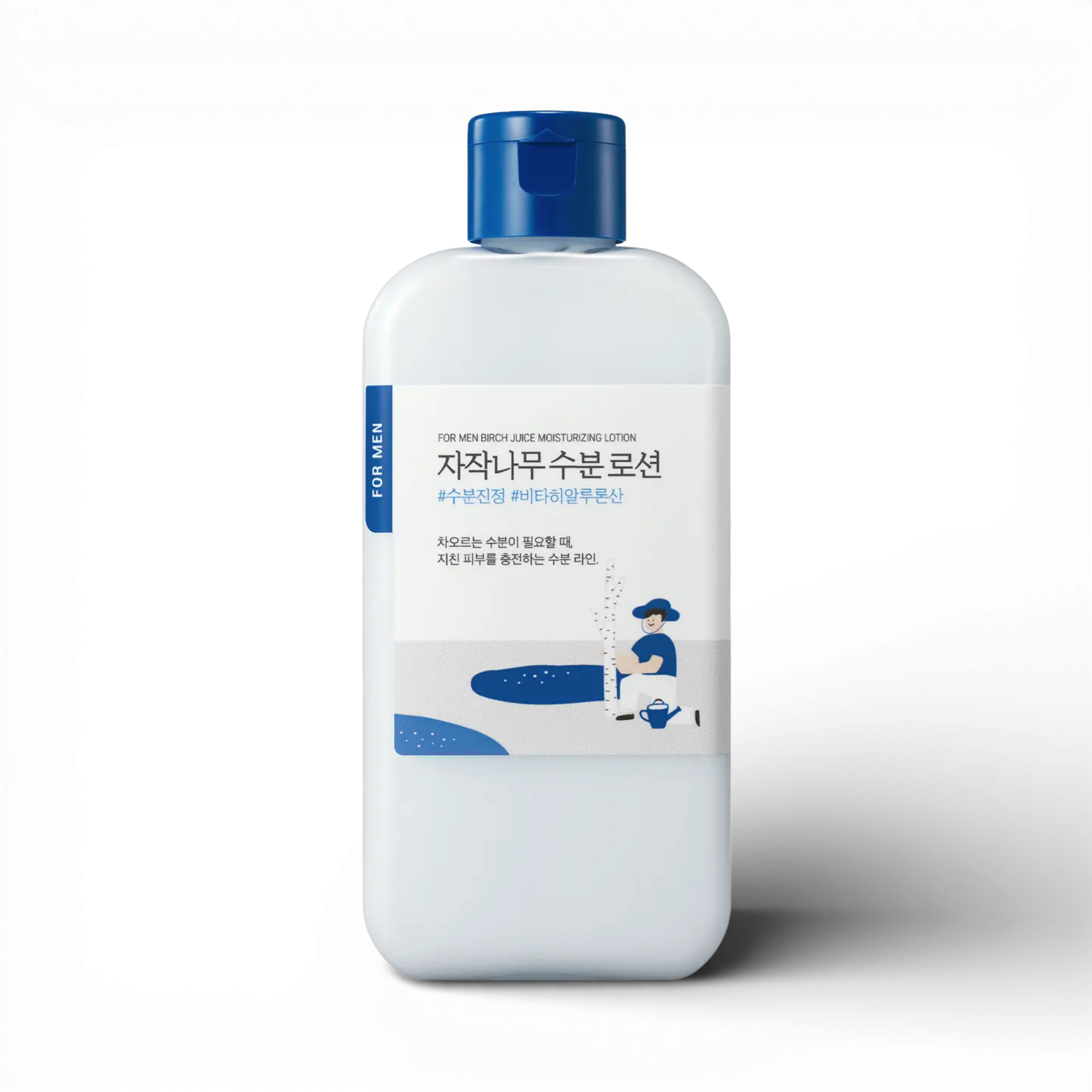 For Men Birch Juice Moisturizing Lotion