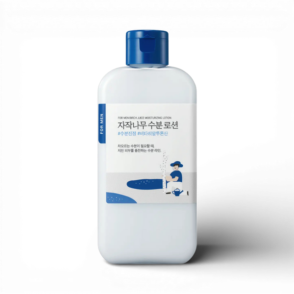 For Men Birch Juice Moisturizing Lotion