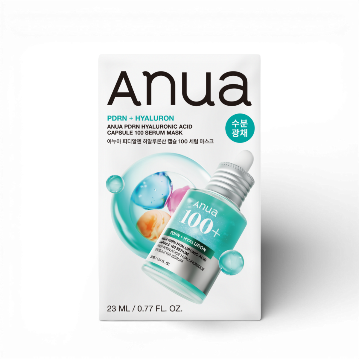 PDRN Hyaluronic Acid Capsule 100 Serum Mask