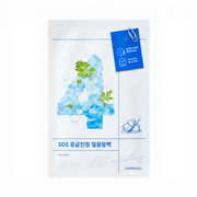 No.4 Icy Soothing Sheet Mask