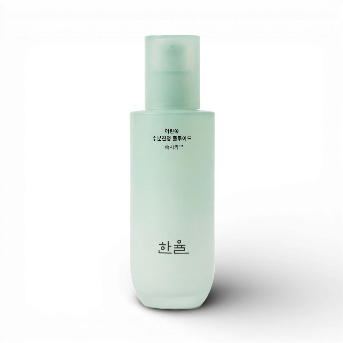 Pure Artemisia Watery Calming Fluid