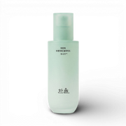 Pure Artemisia Watery Calming Fluid