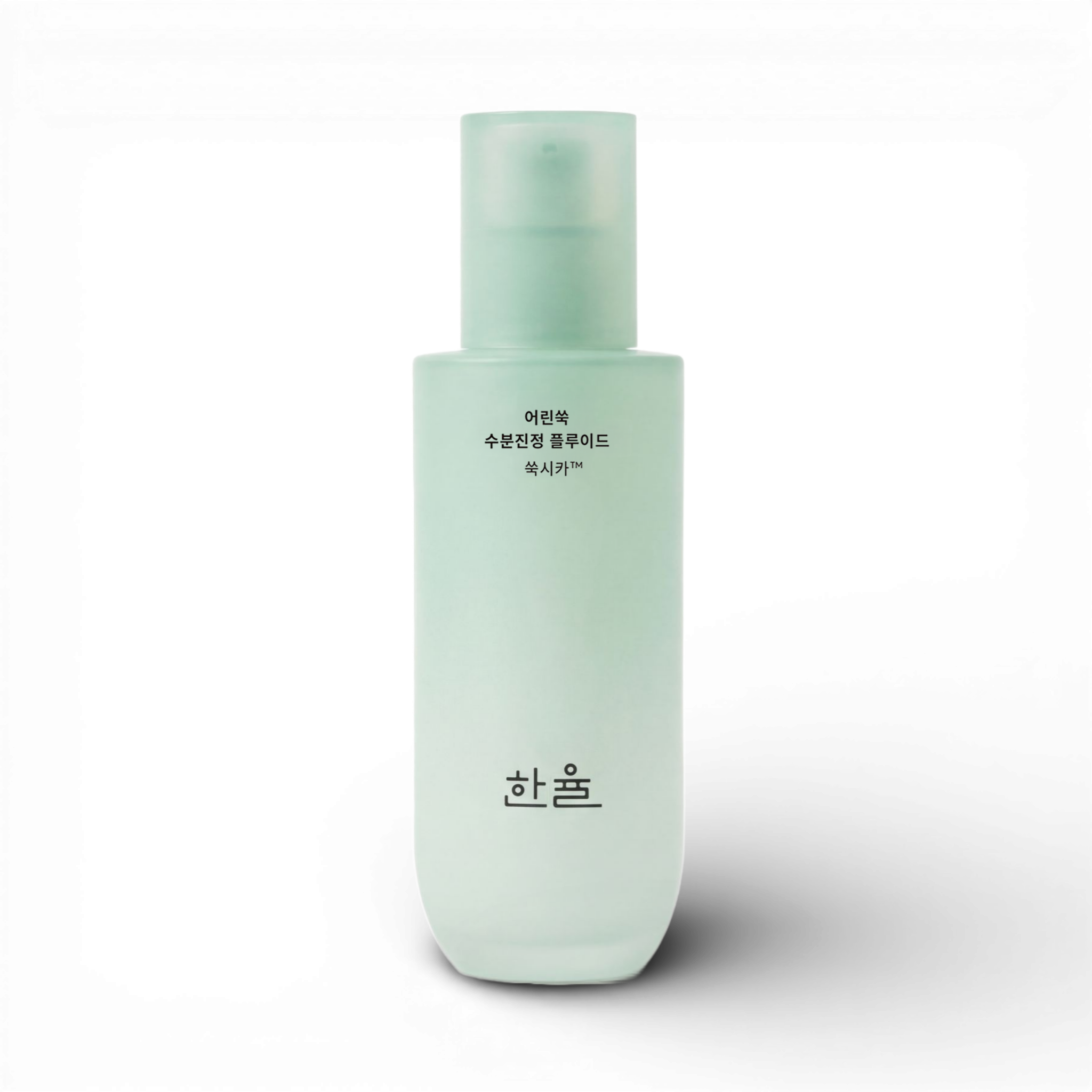 Pure Artemisia Watery Calming Fluid