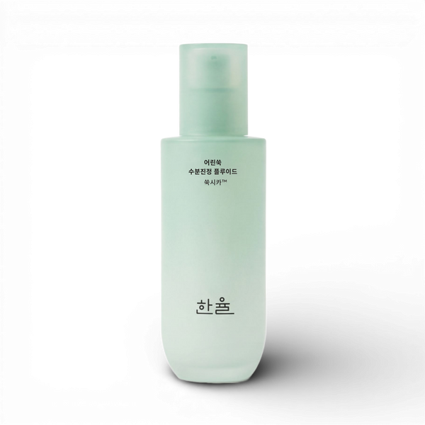 Pure Artemisia Watery Calming Fluid