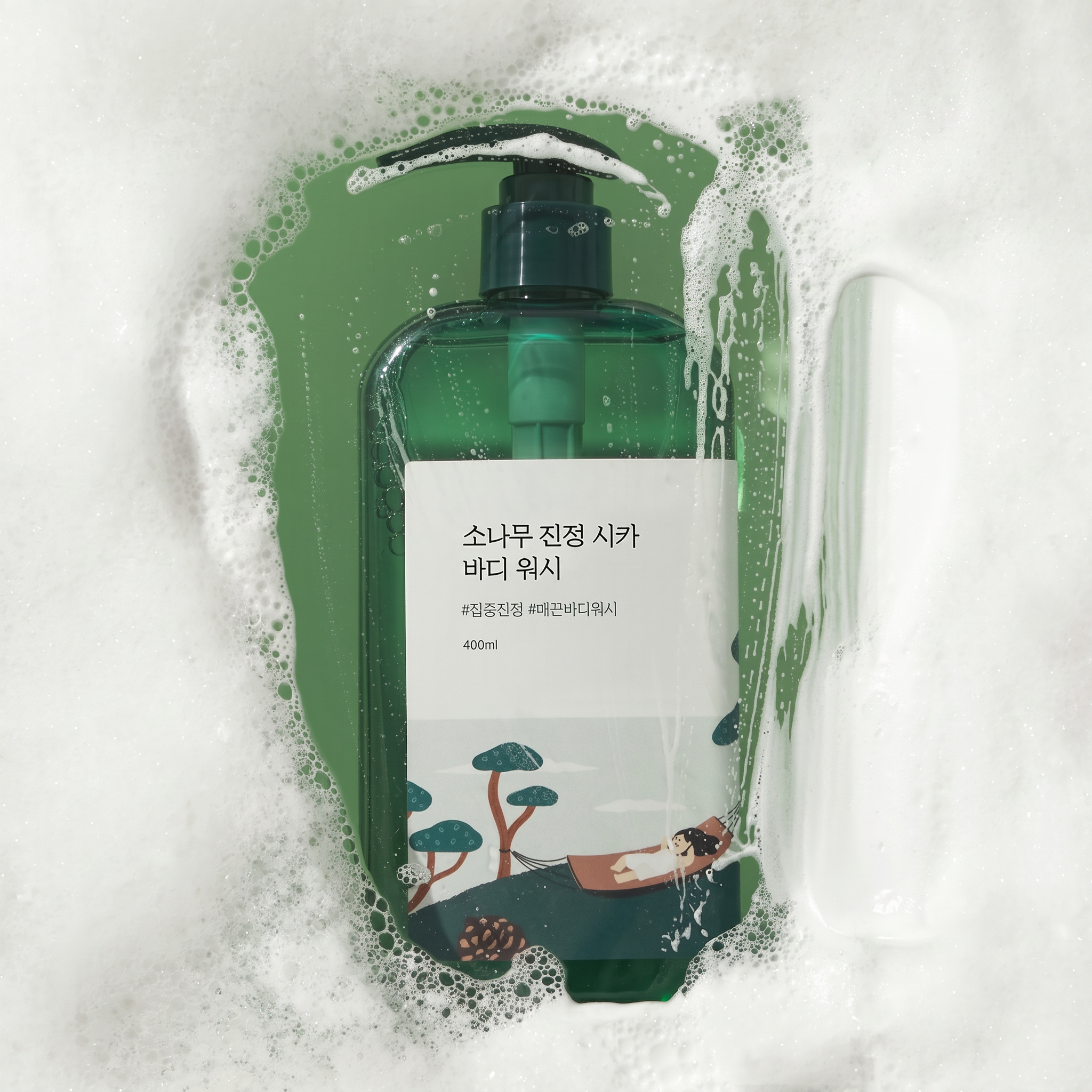 Pine Calming Cica Body Wash