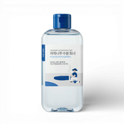 For Men Birch Juice Moisturizing Toner