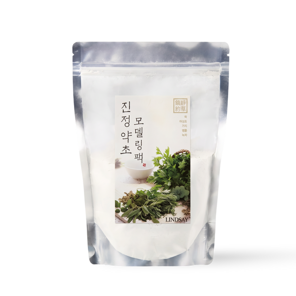 Calming Green Herb Modeling Pack