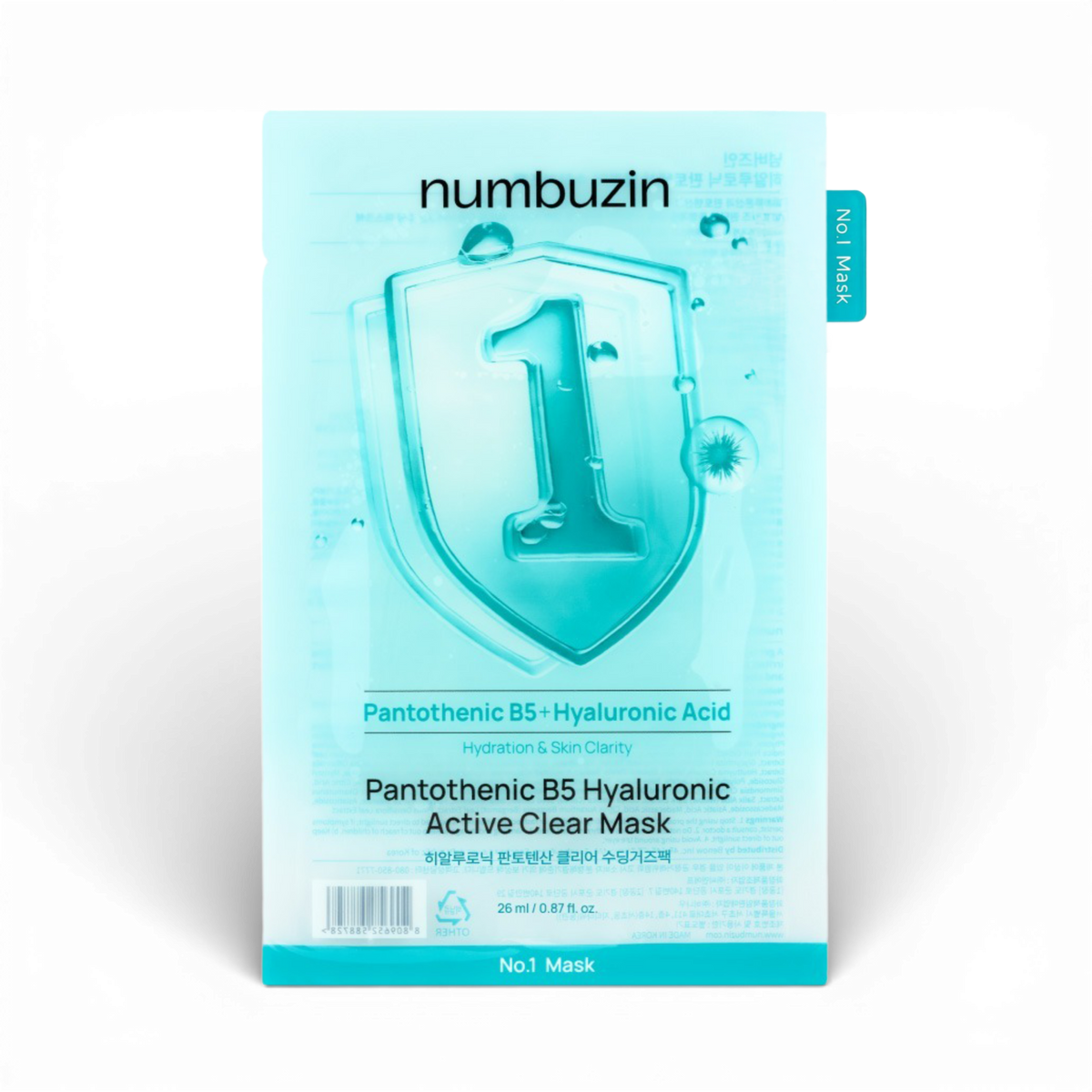No.1 Pantothenic B5 Hyaluronic Active Clear Mask