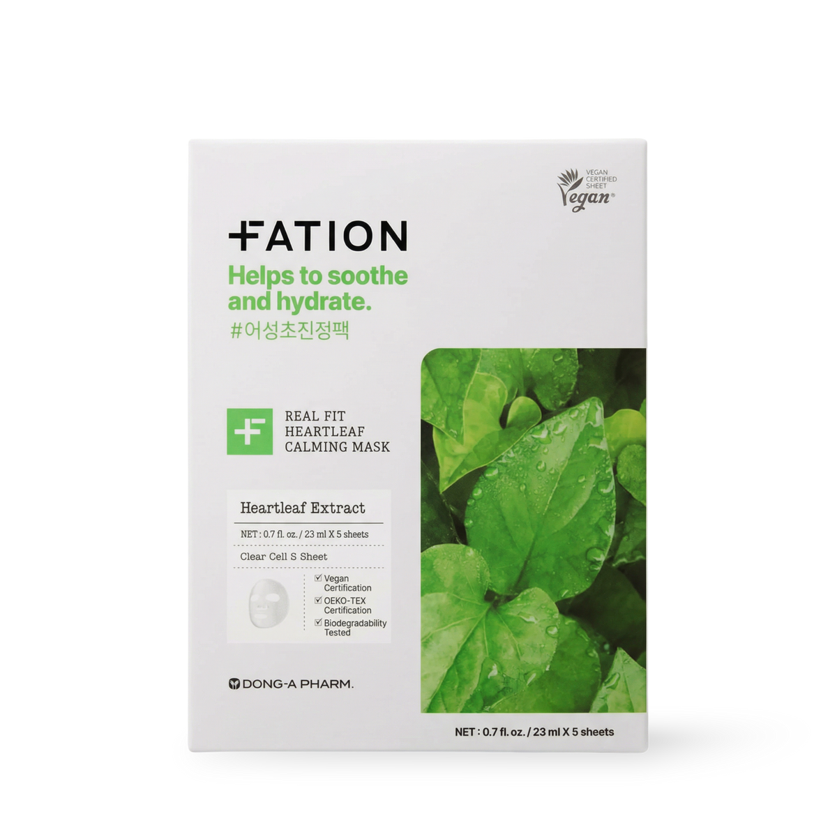 Real Fit HeartLeaf Calming Mask Sheet