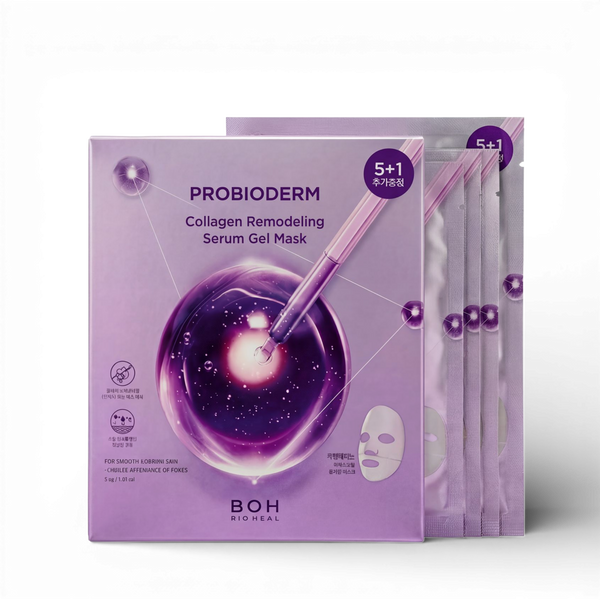 Probioderm™ Collagen Remodeling Serum Gel Mask