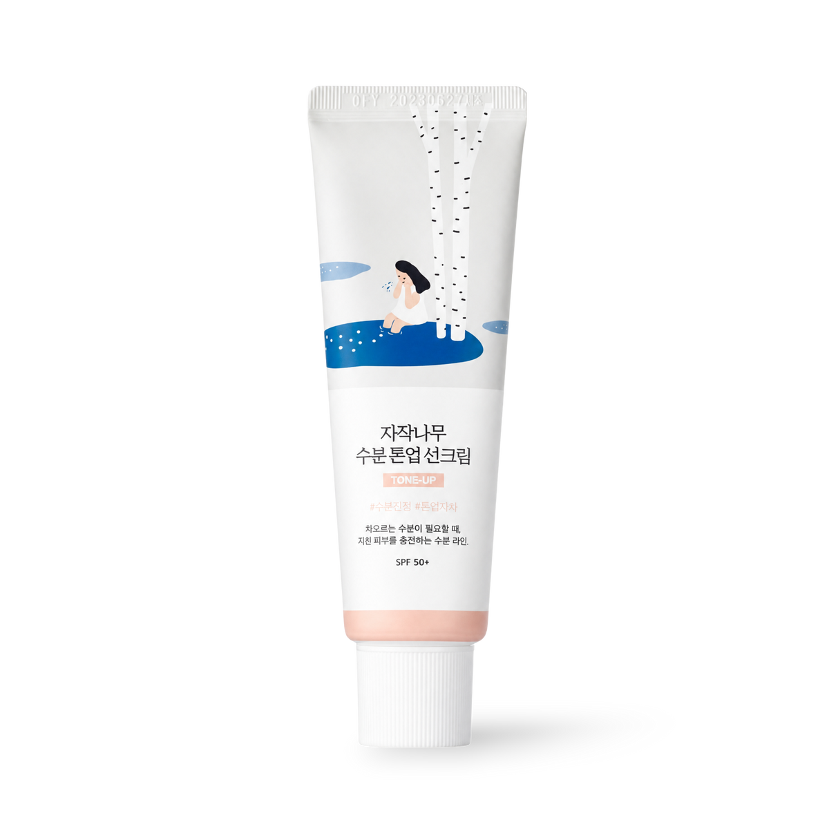 Birch Juice Moisturizing Tone Up Sunscreen (SPF 50+ PA++++)