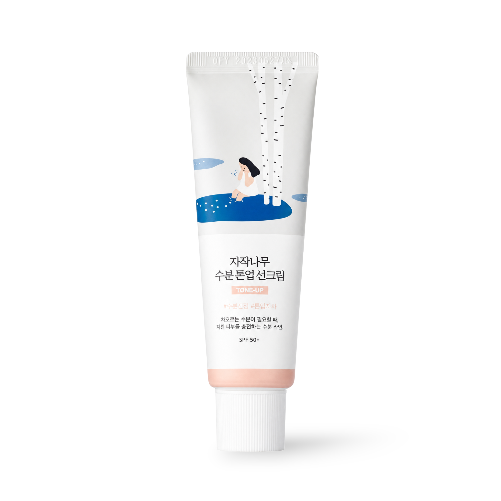 Birch Juice Moisturizing Tone Up Sunscreen (SPF 50+ PA++++)