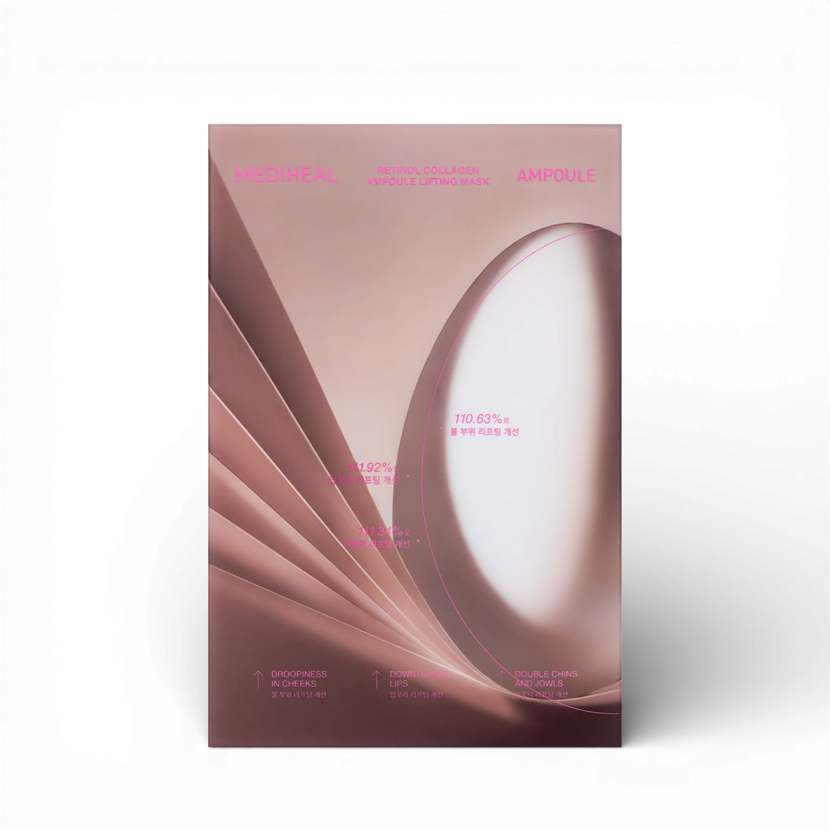 Retinol Collagen Ampoule Lifting Mask