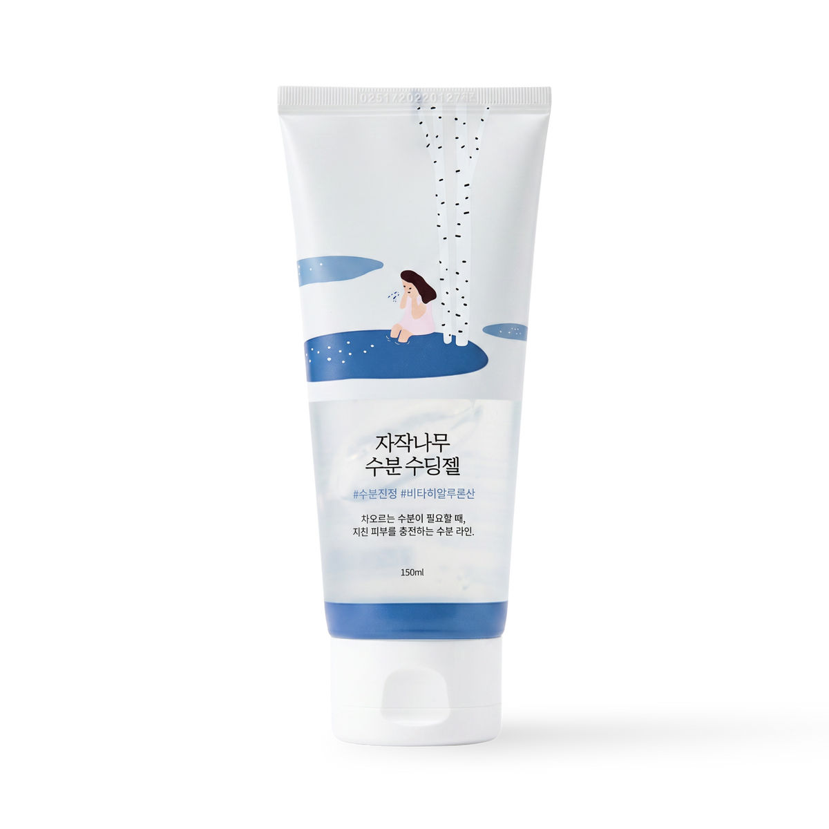 Birch Moisturizing Soothing Gel