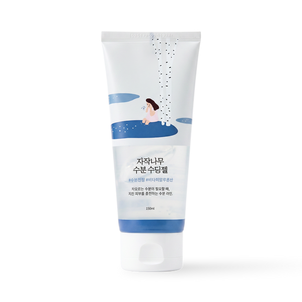 Birch Moisturizing Soothing Gel
