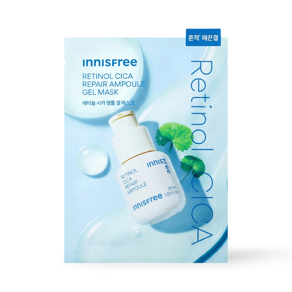 Retinol Cica Repair Ampoule Gel Mask