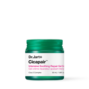Cicapair Intensive Soothing Repair Gel Cream