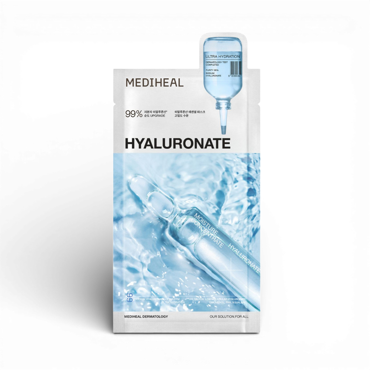 Hyaluronate Watermide Essential Mask
