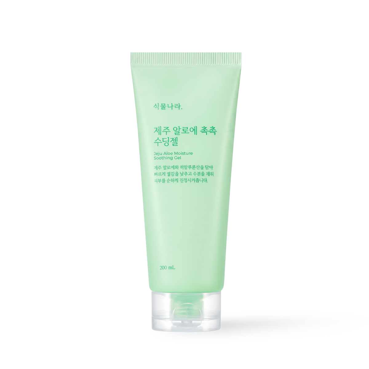 Jeju Aloe Moisture Soothing Gel