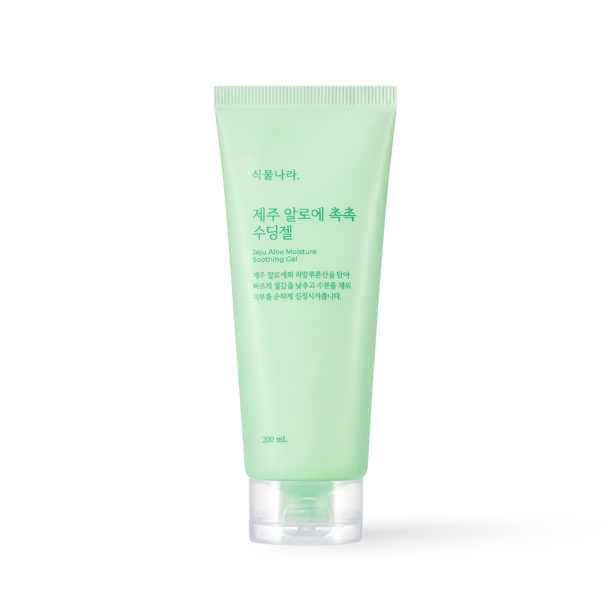 Jeju Aloe Moisture Soothing Gel