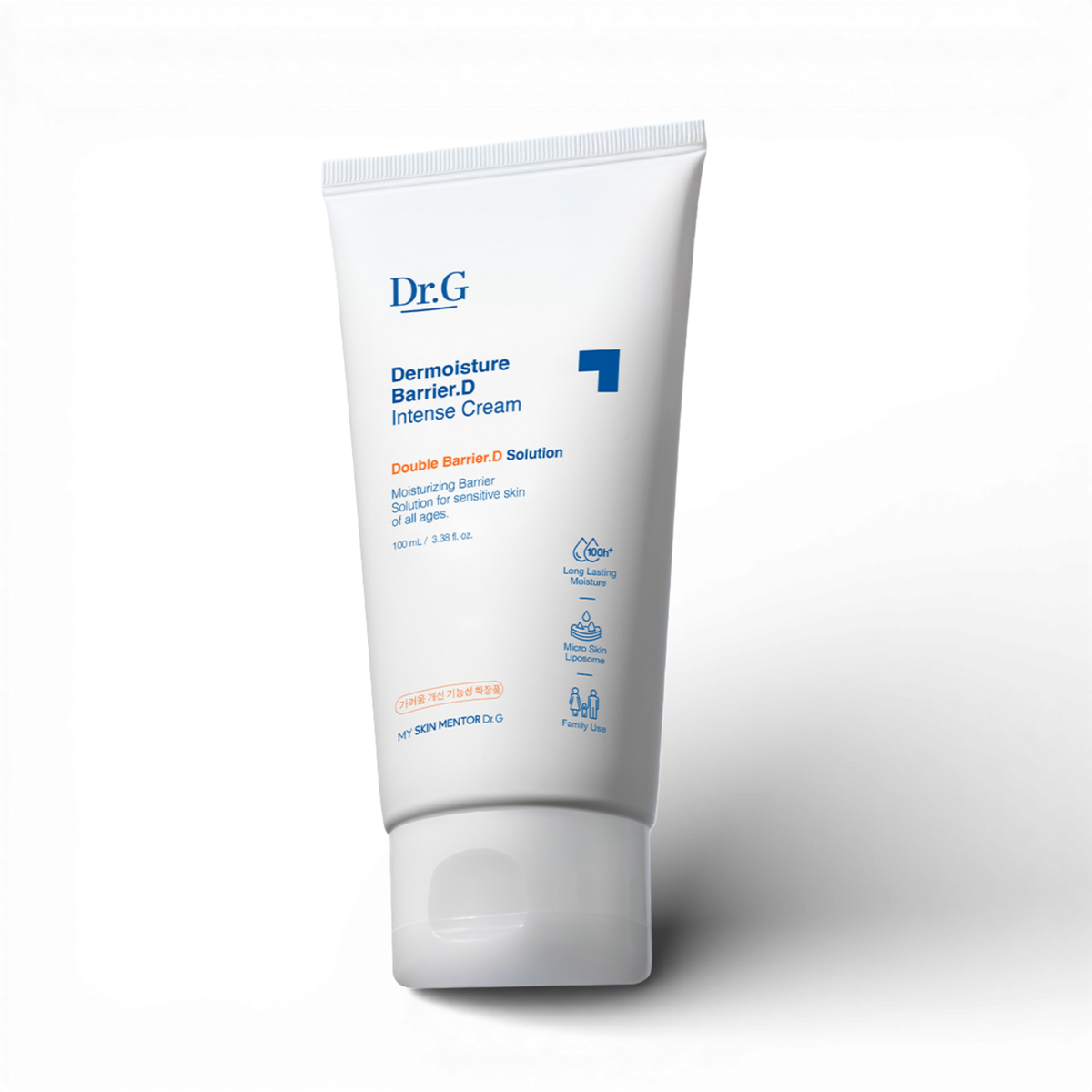 Dermoisture Barrier D Intensive Cream