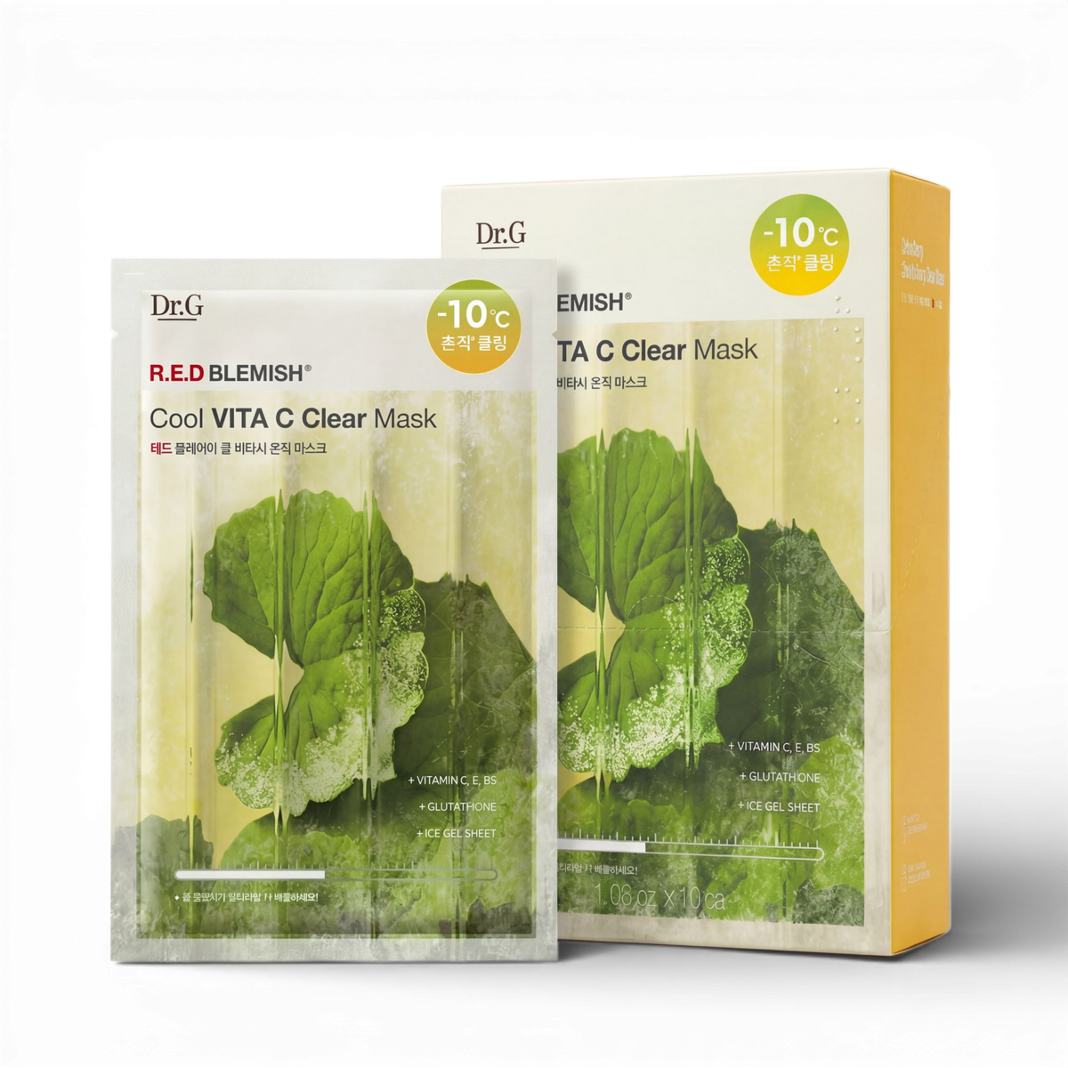 R.E.D Blemish Cool Soothing Vita C Clear Mask