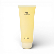 Yuja Brightening Sleeping Mask