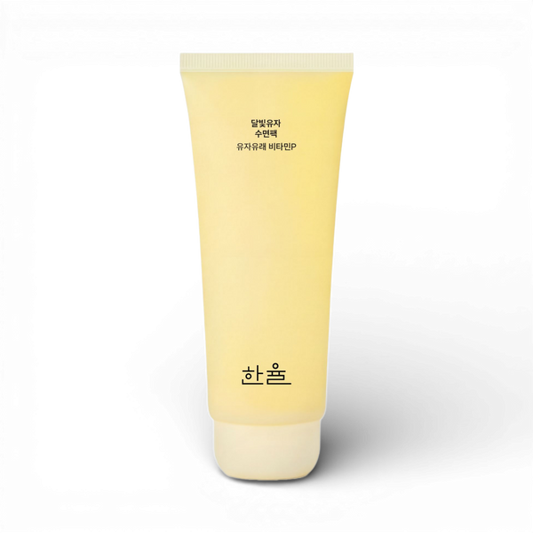 Yuja Brightening Sleeping Mask