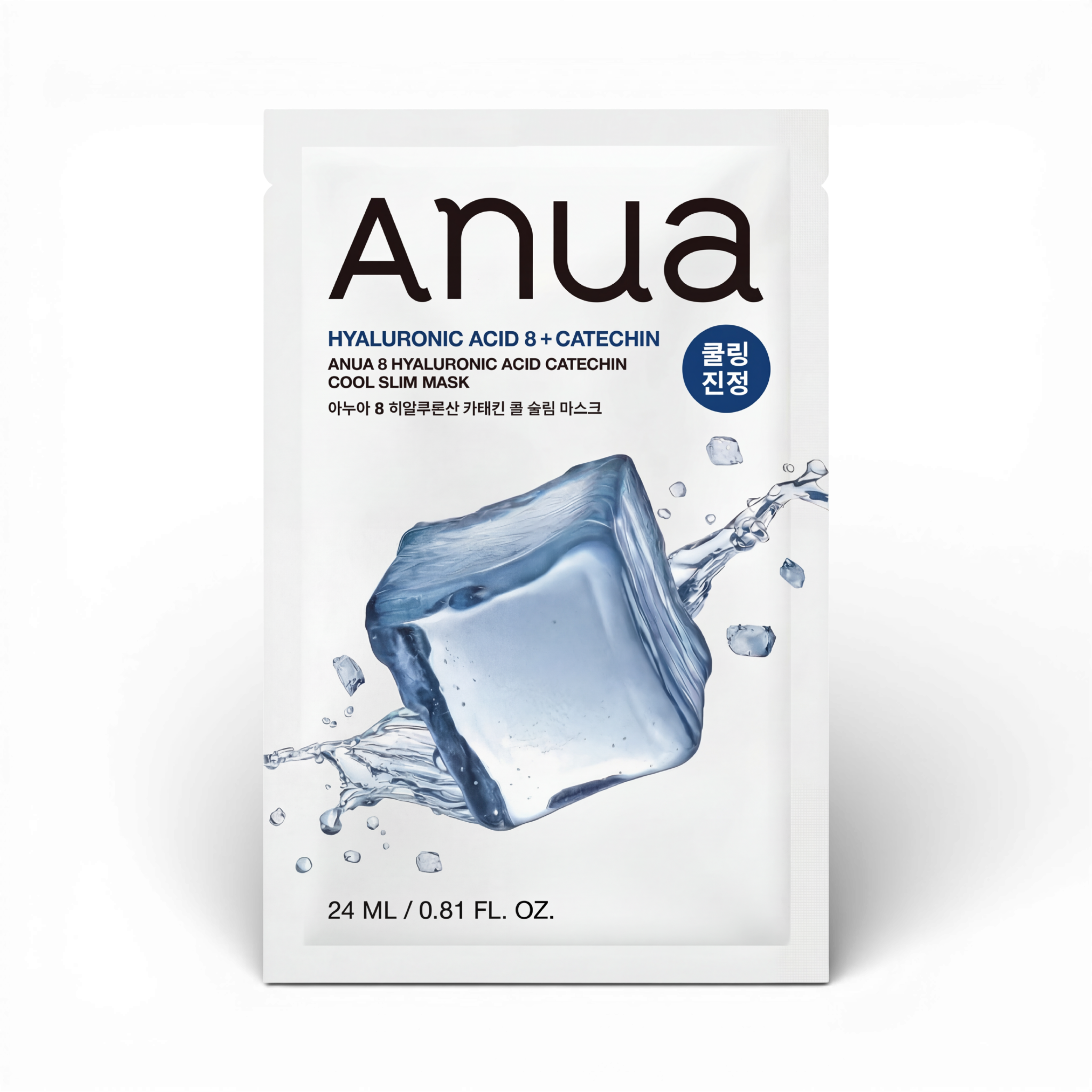 8 Hyaluronic Acid Catechin Cool Slim Mask