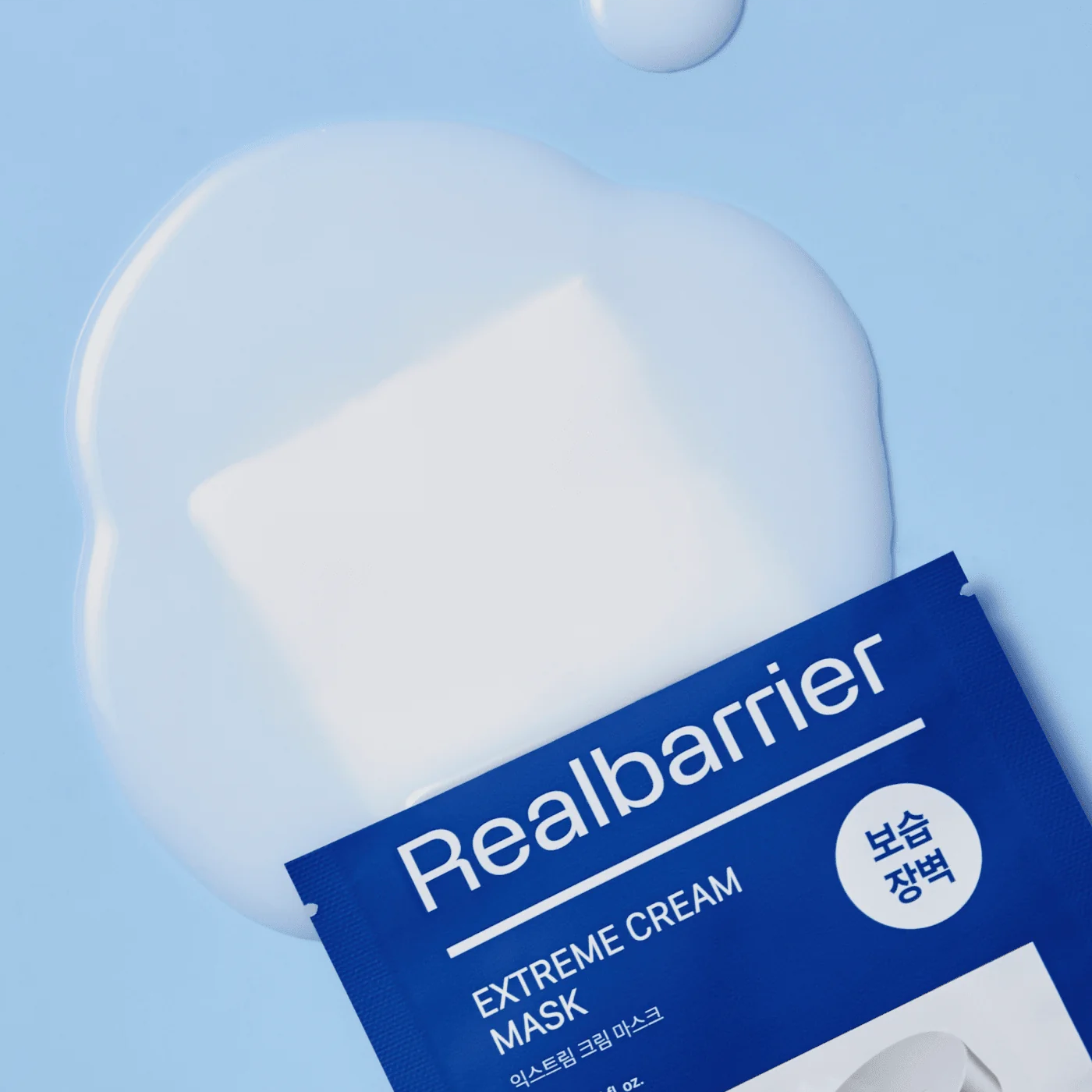 Extreme Cream Mask Sheet