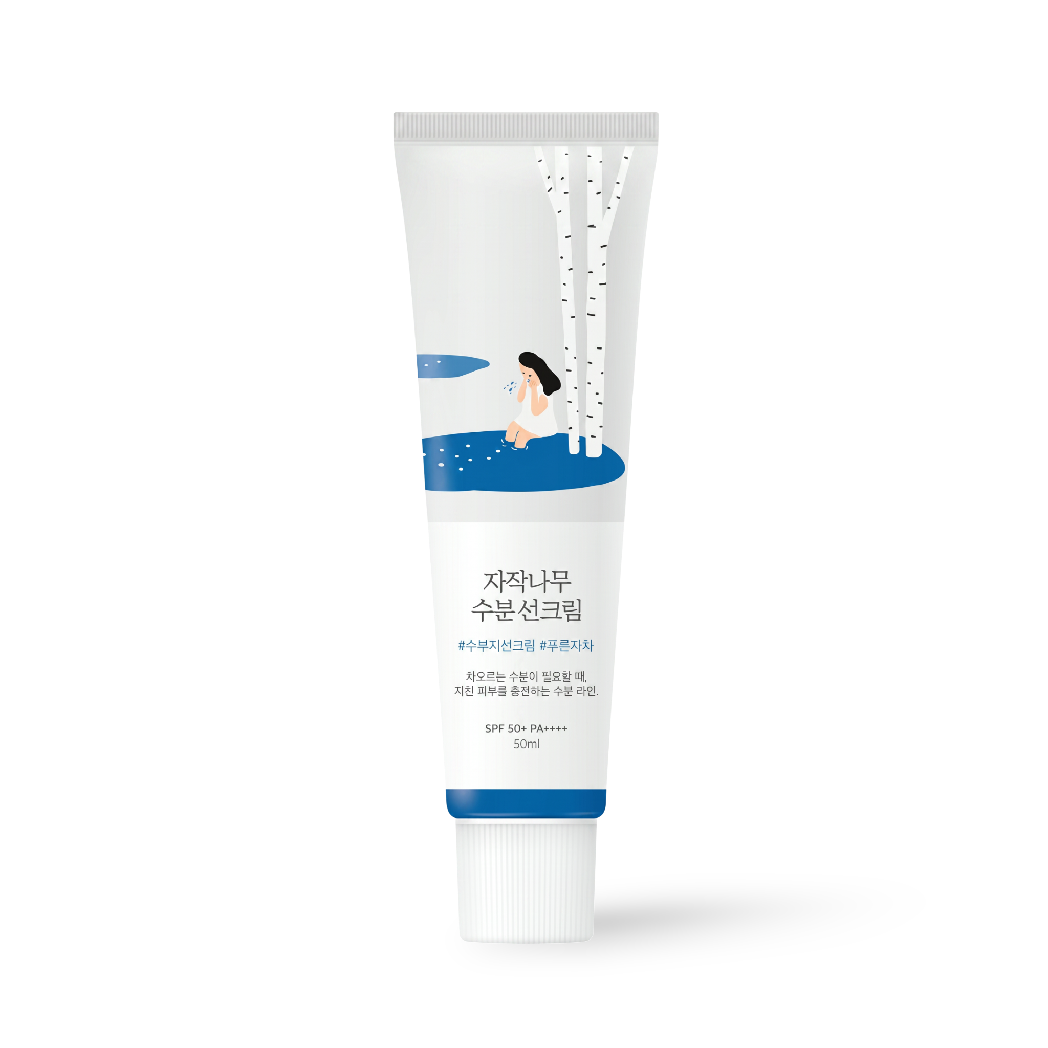 Birch Moisturizing Sunscreen UVLock SPF 50+ Broad Spectrum
