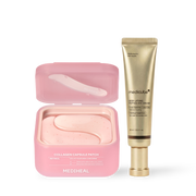 Under-Eye Brightening Routine