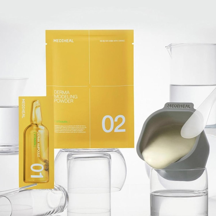 Derma Modeling Pack Vitamin Brightening