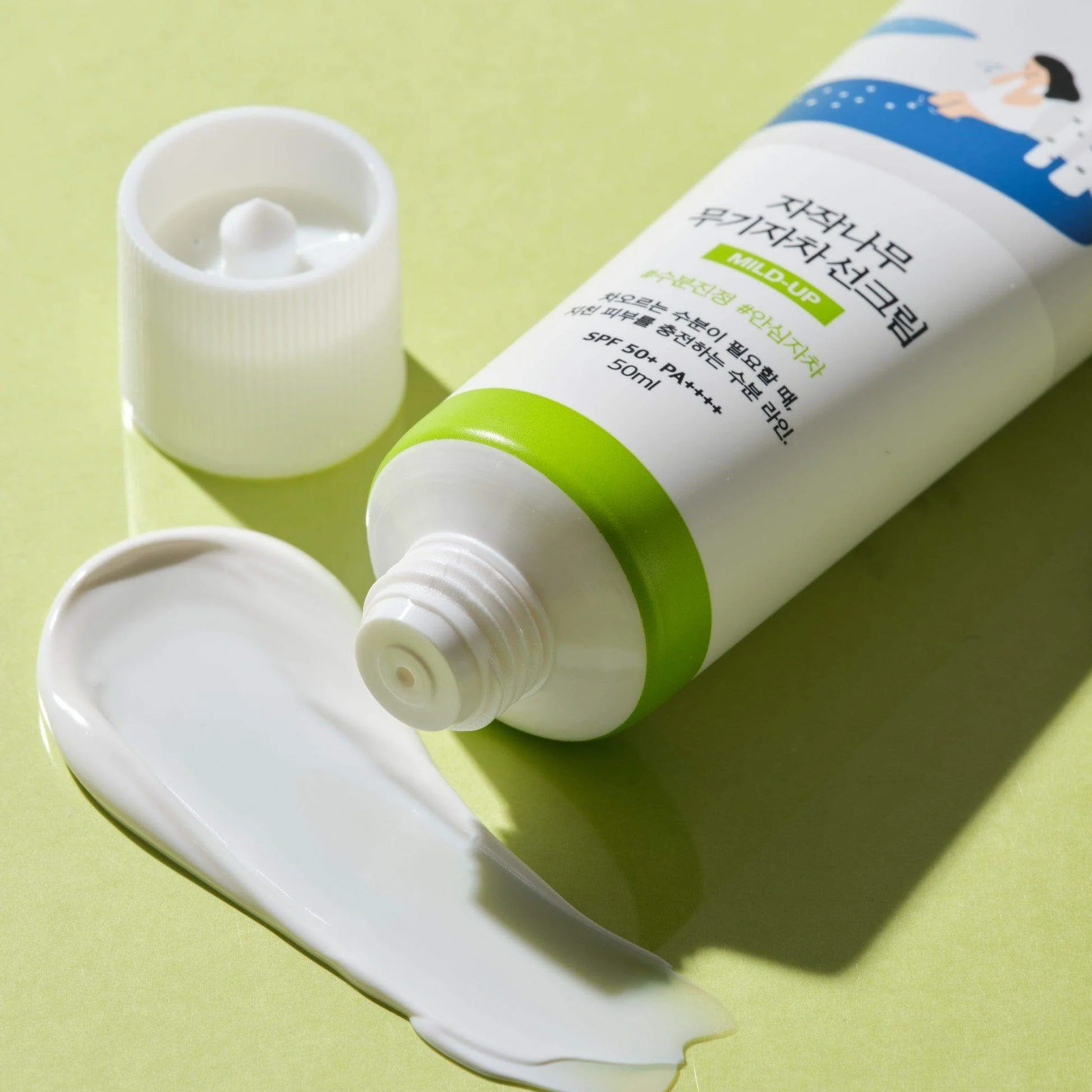 Birch Mild-Up Sunscreen UVLock SPF 50+ Broad Spectrum
