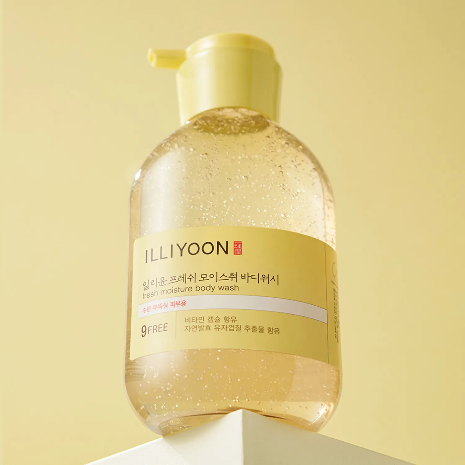 Fresh Moisture Body Wash