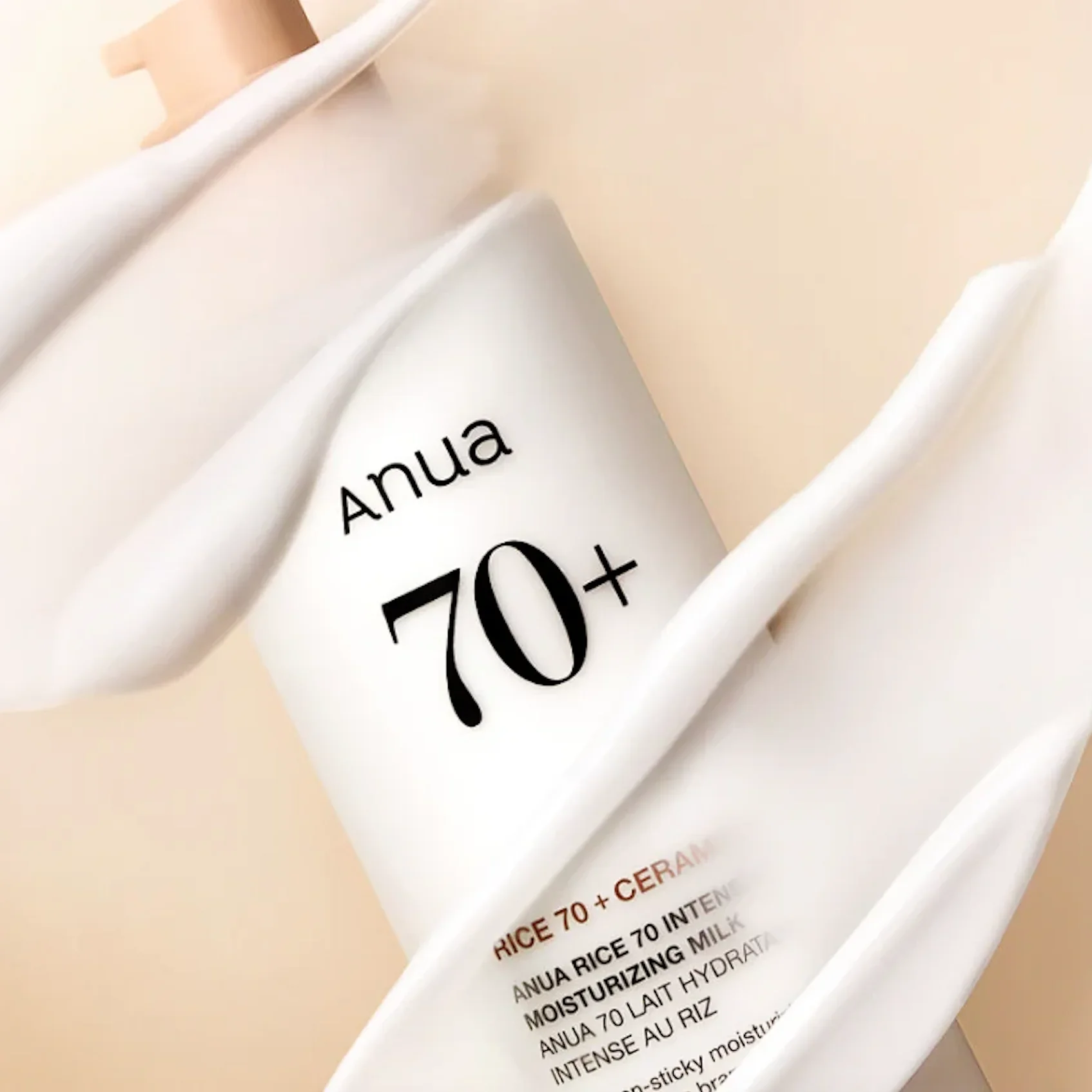 Rice 70 Intensive Moisturizing Milk