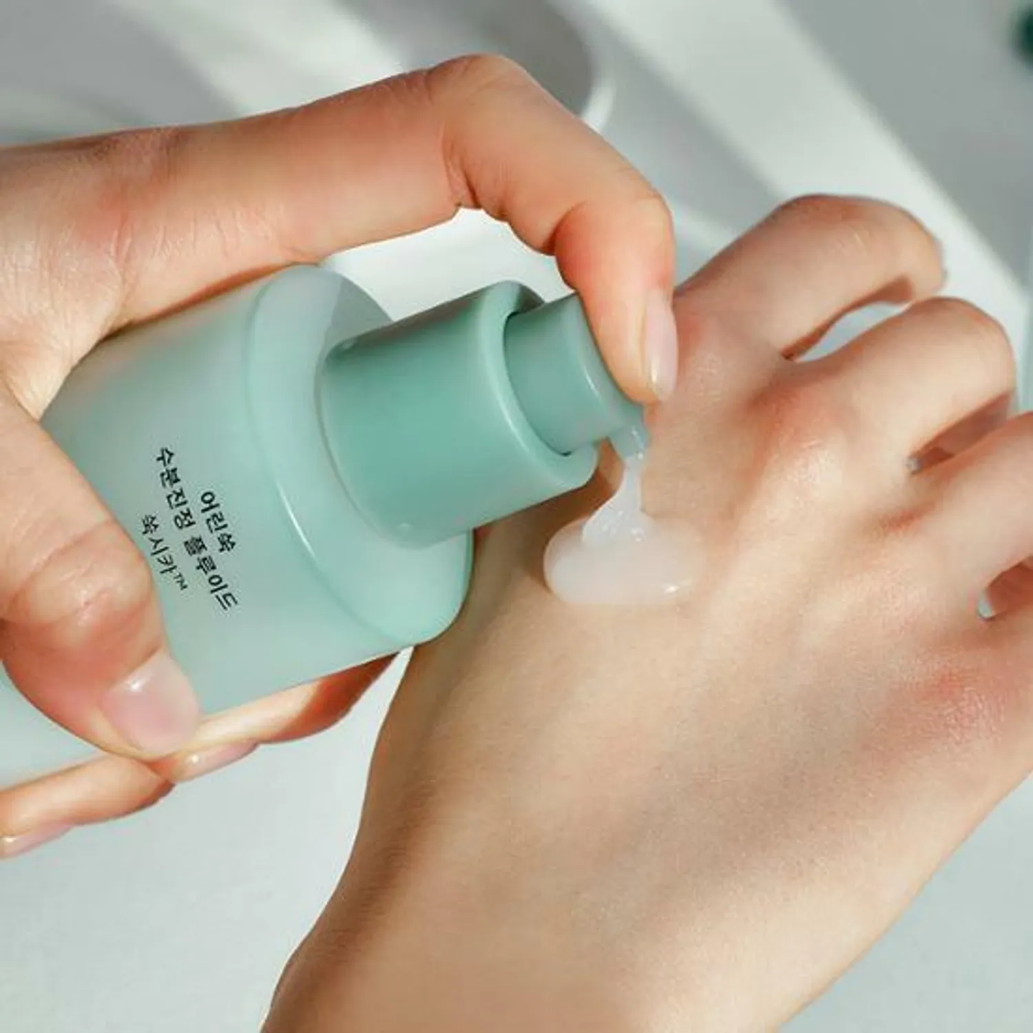 Pure Artemisia Watery Calming Fluid