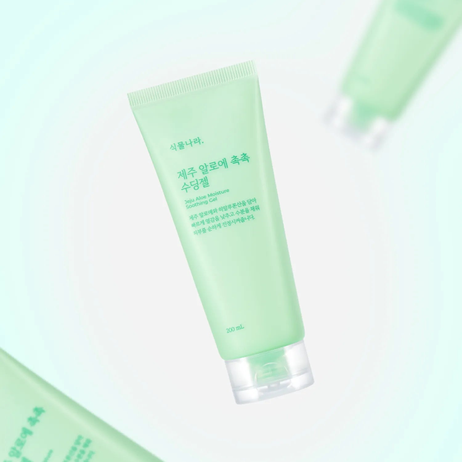 Jeju Aloe Moisture Soothing Gel