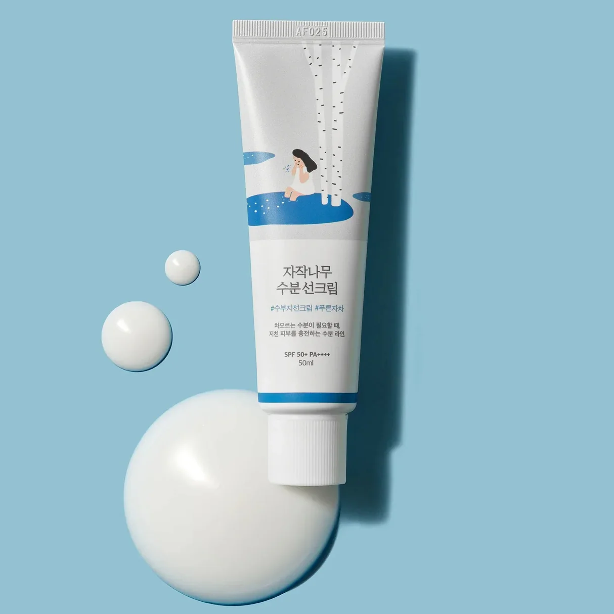 Birch Moisturizing Sunscreen UVLock SPF 50+ Broad Spectrum