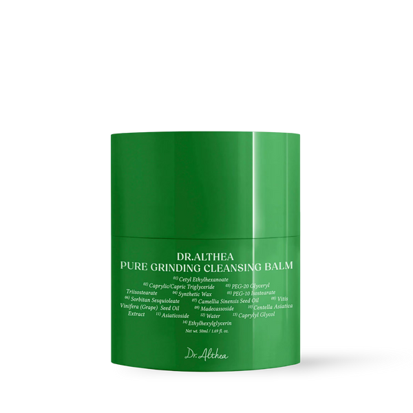 Pure Grinding Cleansing Balm