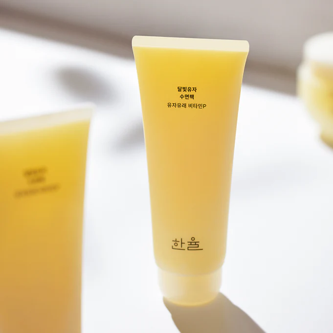 Yuja Brightening Sleeping Mask