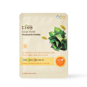 Organic Mask Sheet Houttuynia Cordata